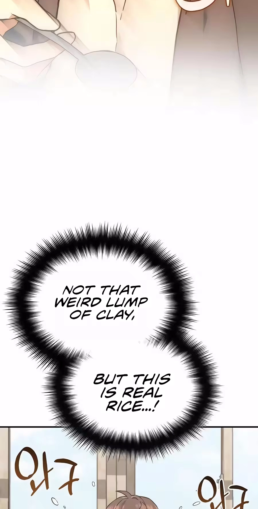 I Retired to the Countryside, and National-Level Big Shots Won't Leave Me Alone Chapter 7 page 18