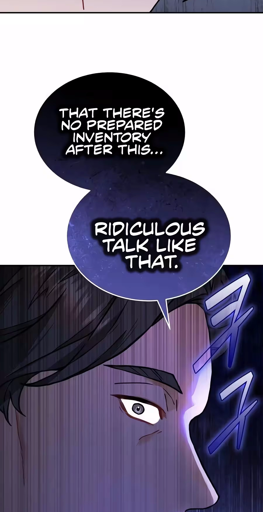 I Retired to the Countryside, and National-Level Big Shots Won't Leave Me Alone Chapter 7 page 33