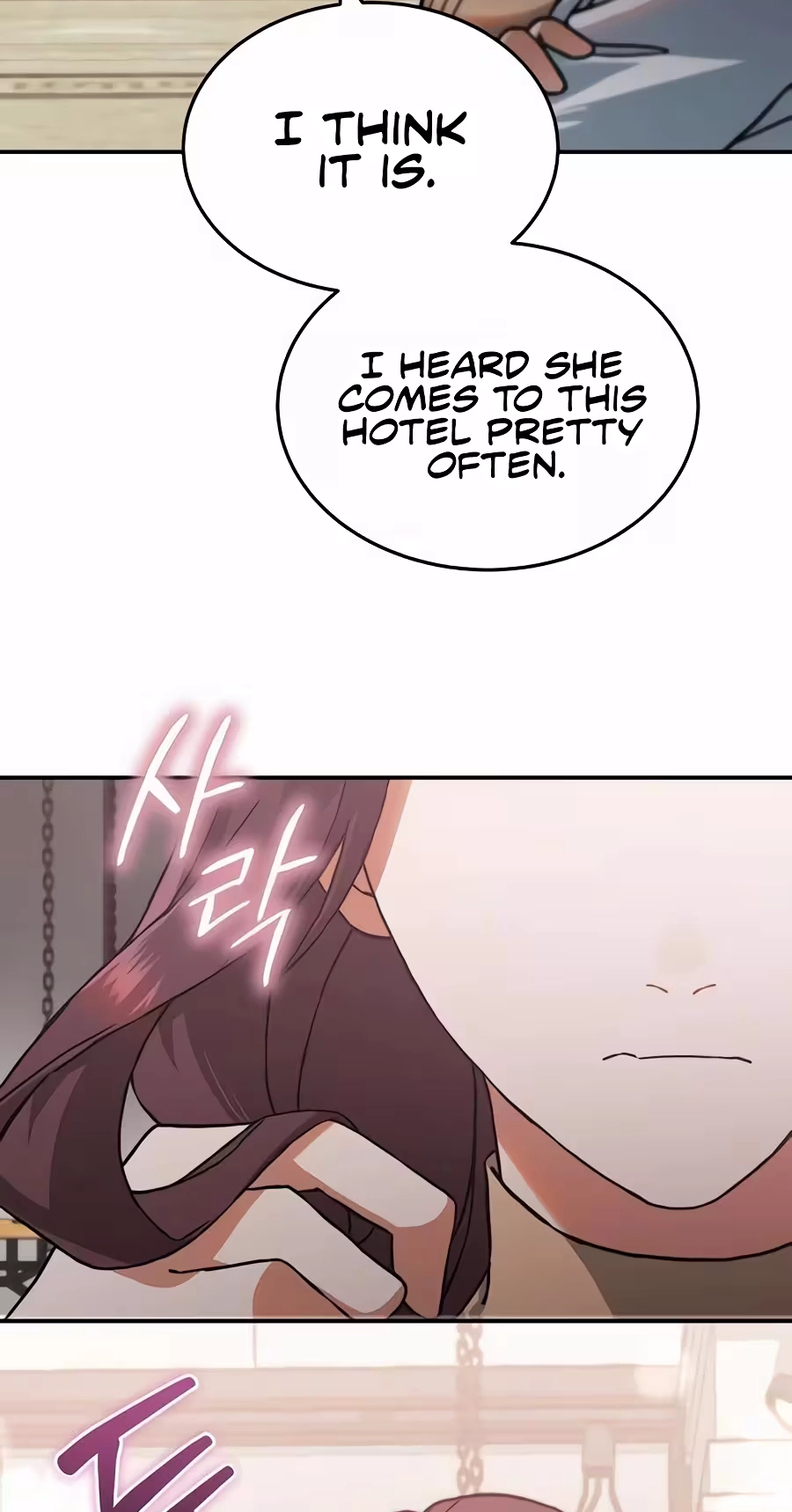I Retired to the Countryside, and National-Level Big Shots Won't Leave Me Alone Chapter 7 page 63