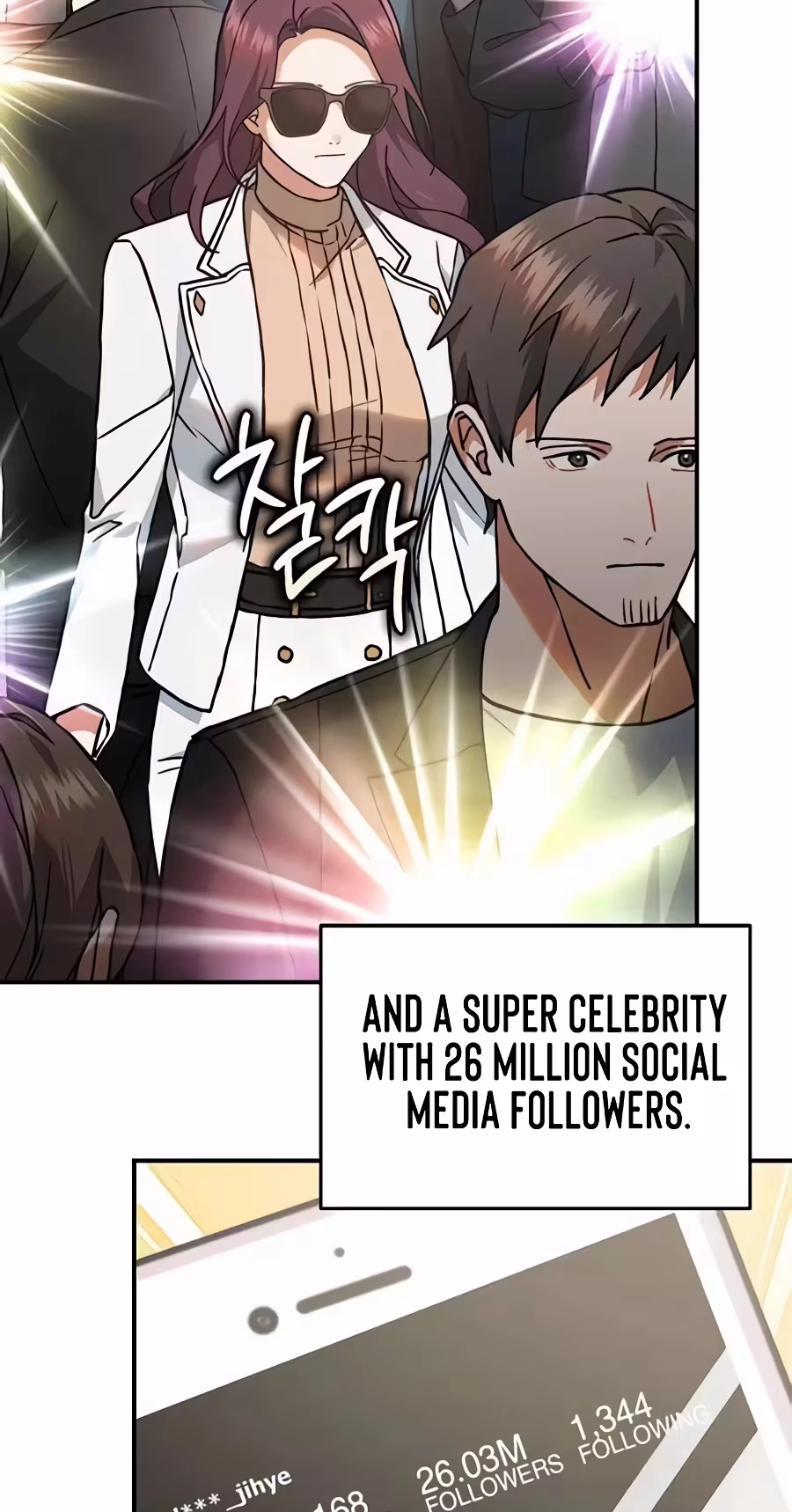 I Retired to the Countryside, and National-Level Big Shots Won't Leave Me Alone Chapter 7 page 66