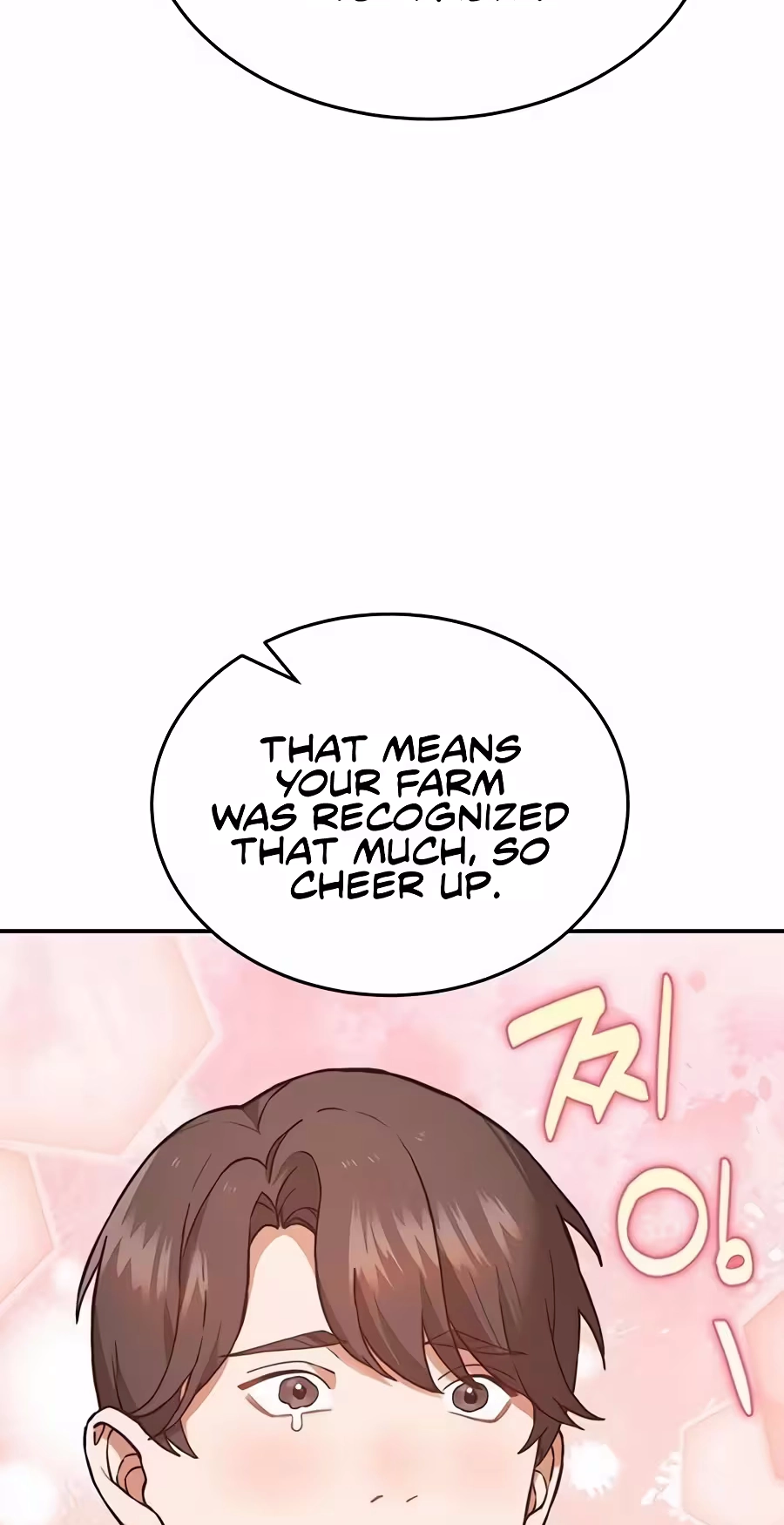 I Retired to the Countryside, and National-Level Big Shots Won't Leave Me Alone Chapter 7 page 55