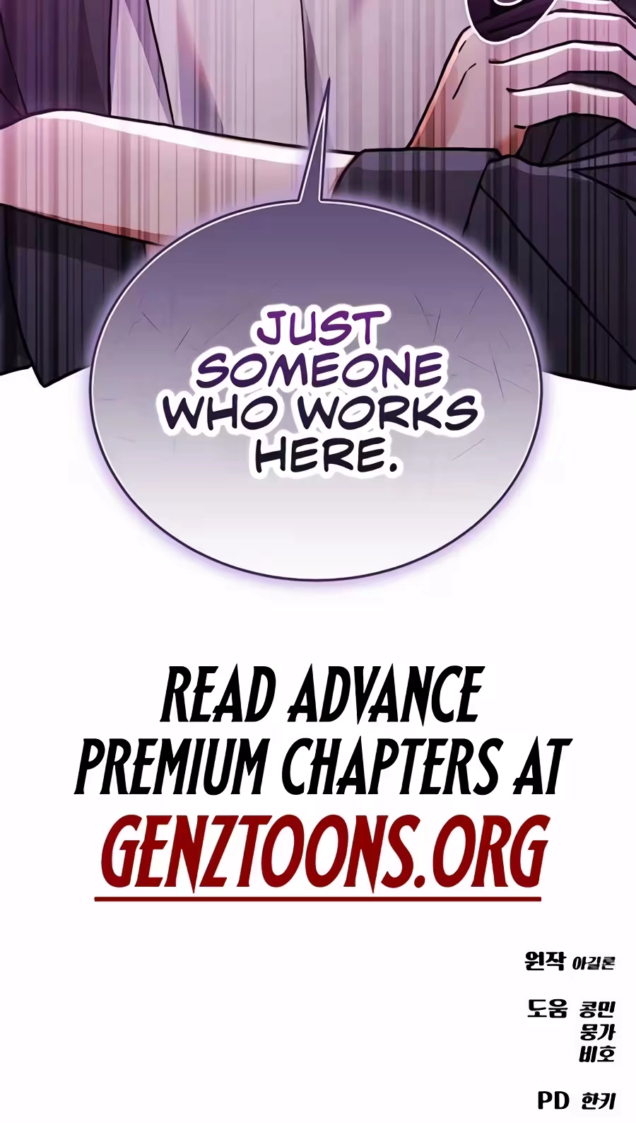 I Retired to the Countryside, and National-Level Big Shots Won't Leave Me Alone Chapter 7 page 102