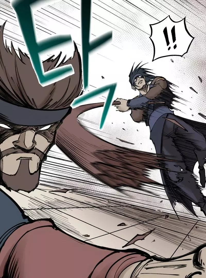 Adamant Yaksha Chapter 9 page 8
