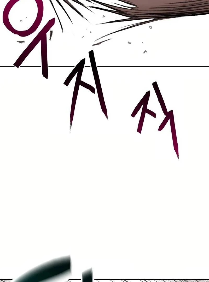 Adamant Yaksha Chapter 9 page 7