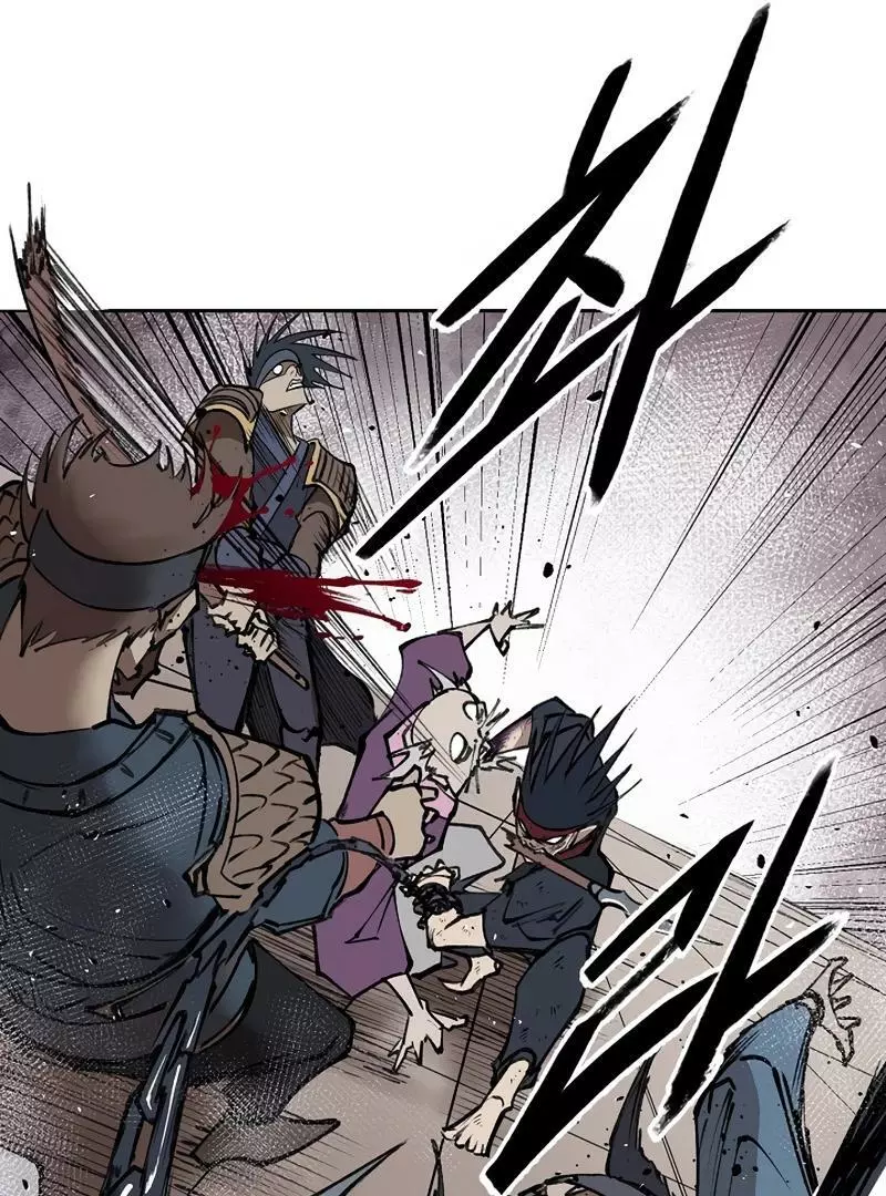 Adamant Yaksha Chapter 9 page 14