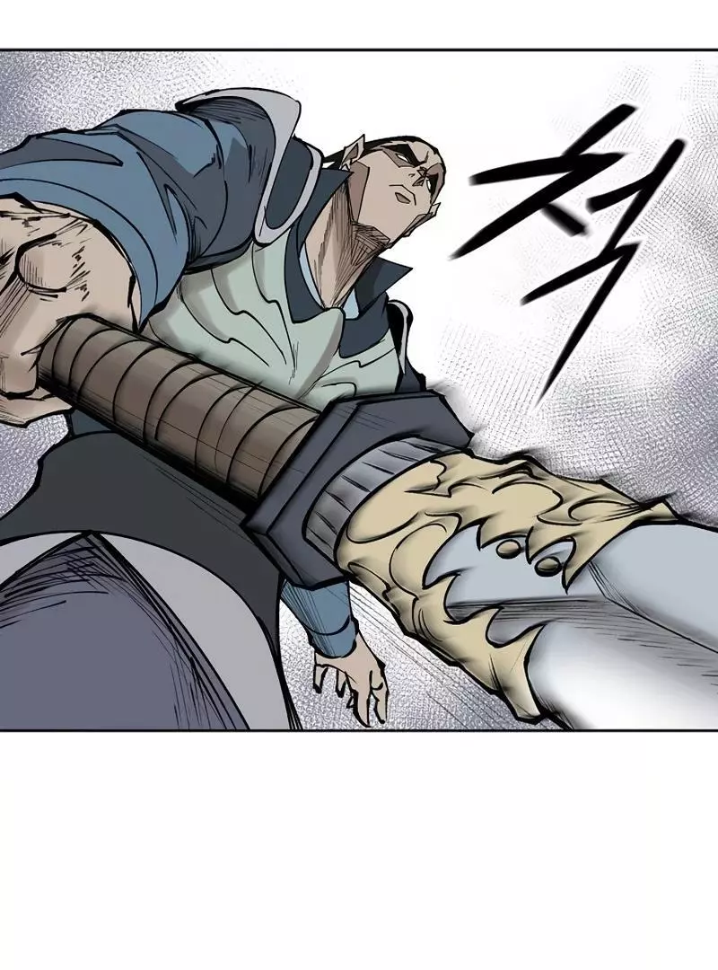 Adamant Yaksha Chapter 9 page 22