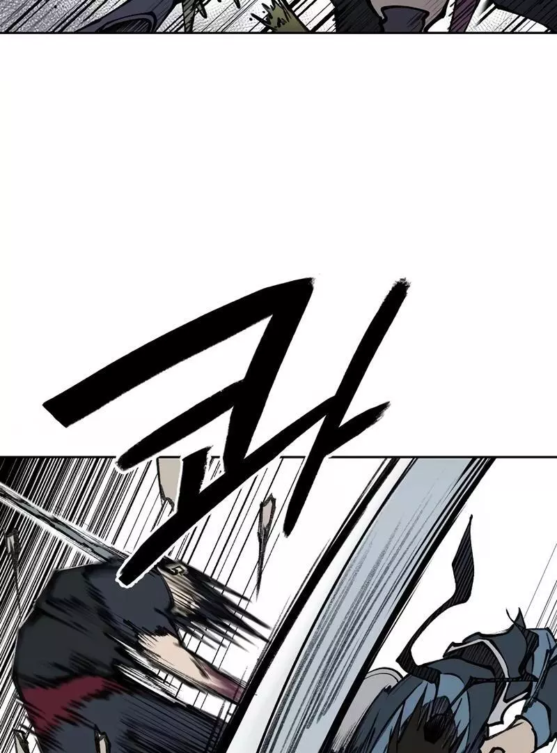 Adamant Yaksha Chapter 9 page 32
