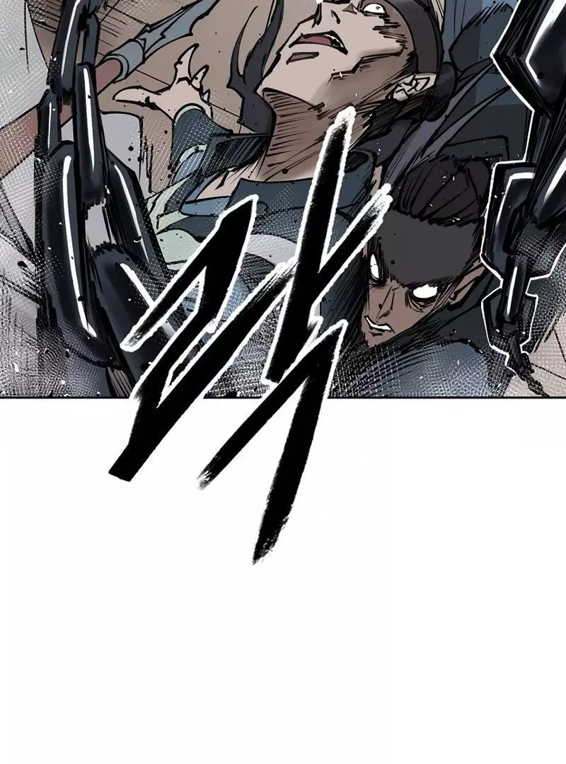 Adamant Yaksha Chapter 9 page 15