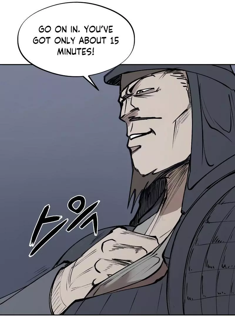 Adamant Yaksha Chapter 9 page 78
