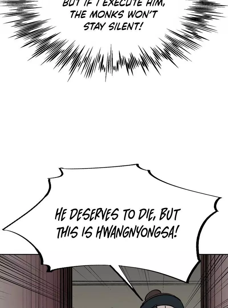Adamant Yaksha Chapter 9 page 58