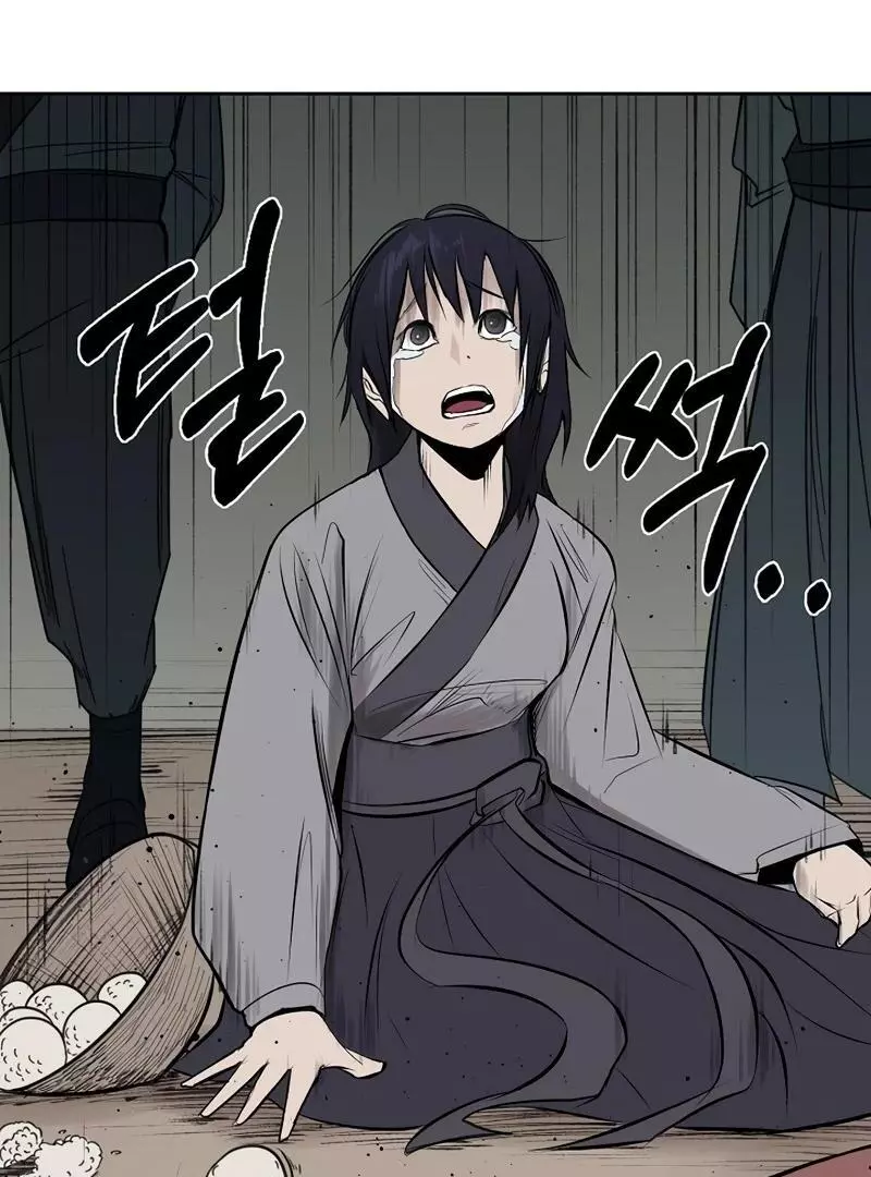 Adamant Yaksha Chapter 9 page 66
