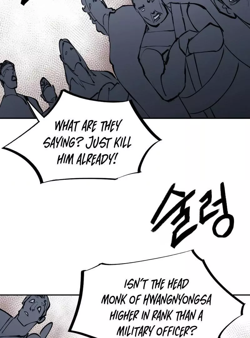 Adamant Yaksha Chapter 9 page 56