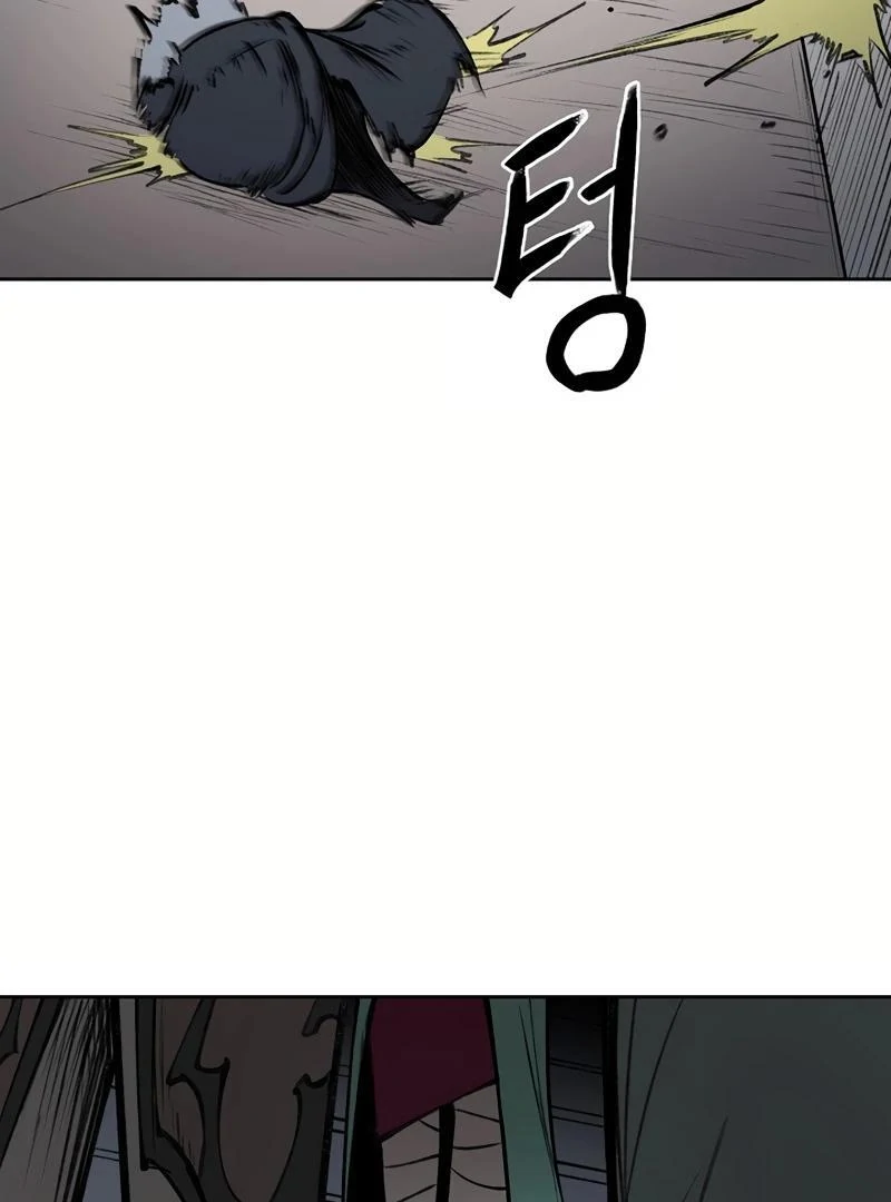 Adamant Yaksha Chapter 9 page 98