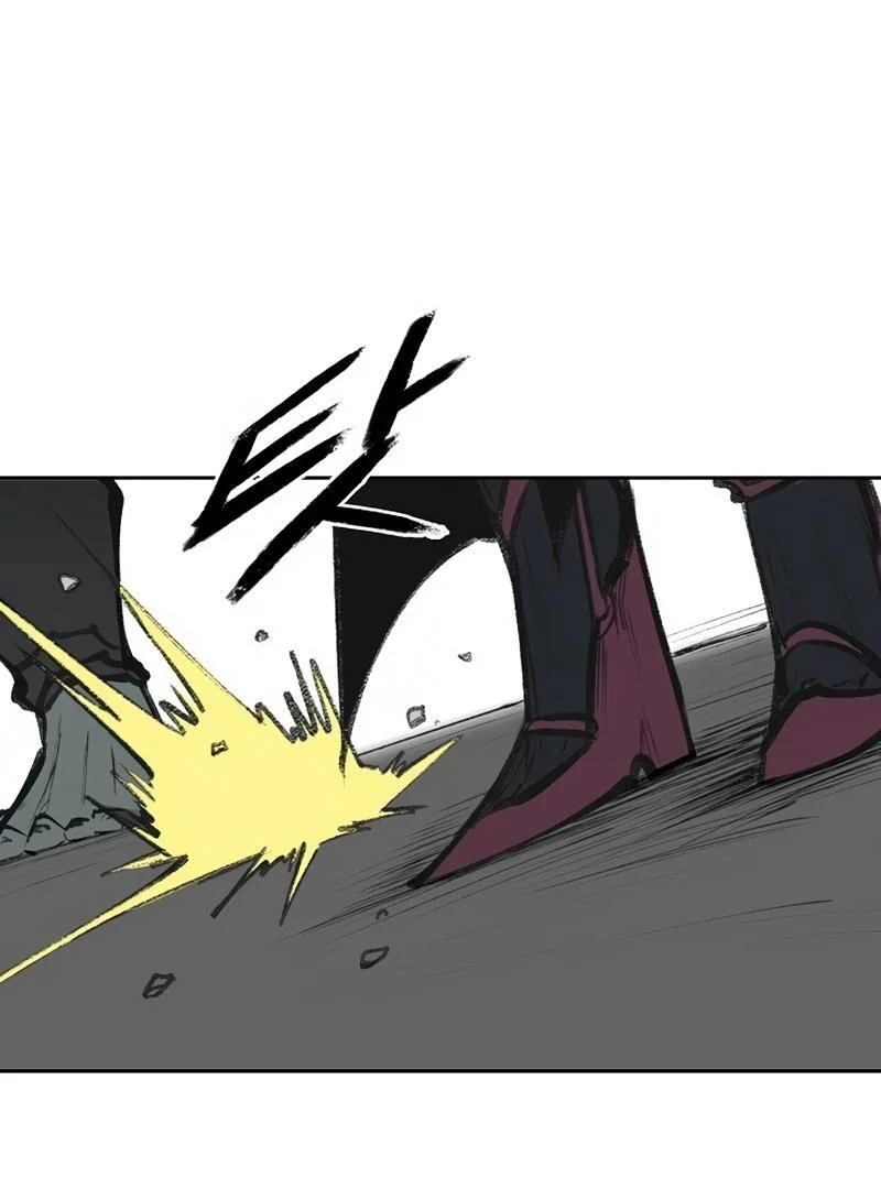 Adamant Yaksha Chapter 9 page 106