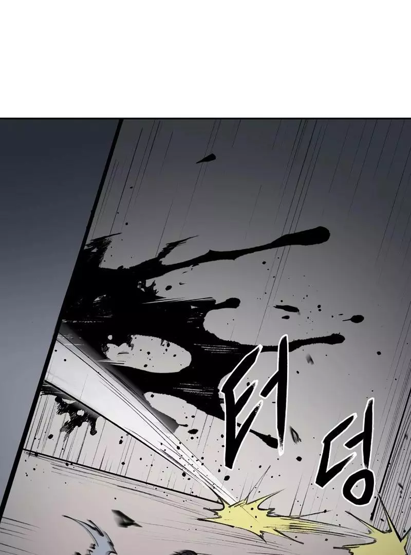 Adamant Yaksha Chapter 9 page 97