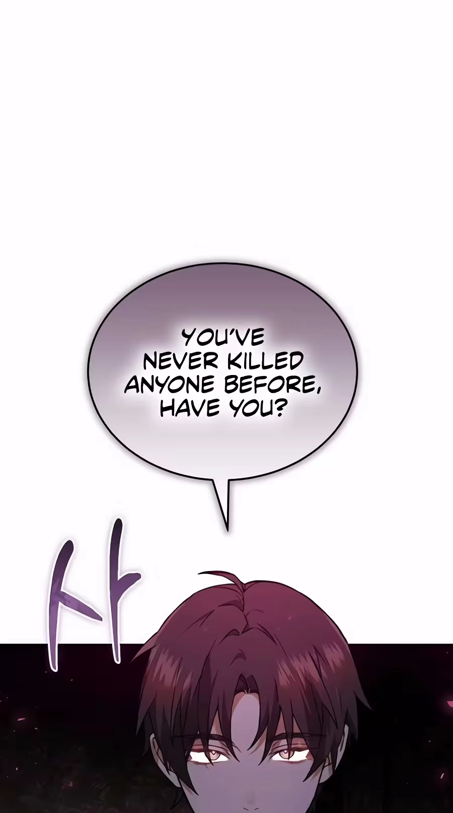 I Retired to the Countryside, and National-Level Big Shots Won't Leave Me Alone Chapter 8 page 17