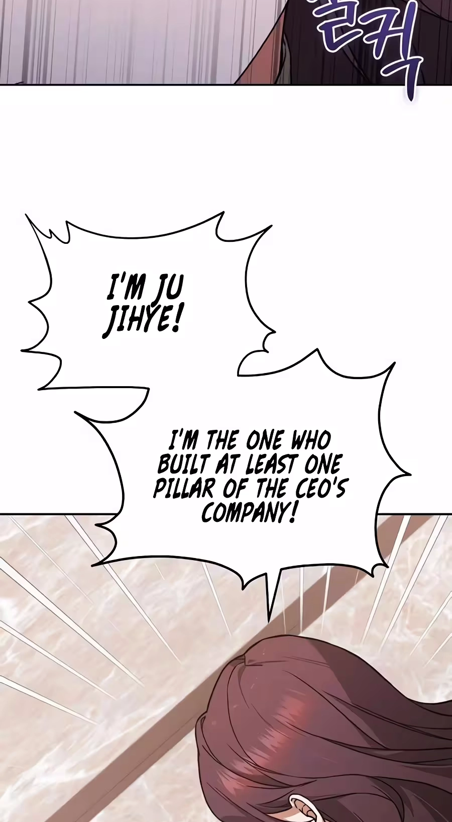 I Retired to the Countryside, and National-Level Big Shots Won't Leave Me Alone Chapter 8 page 46
