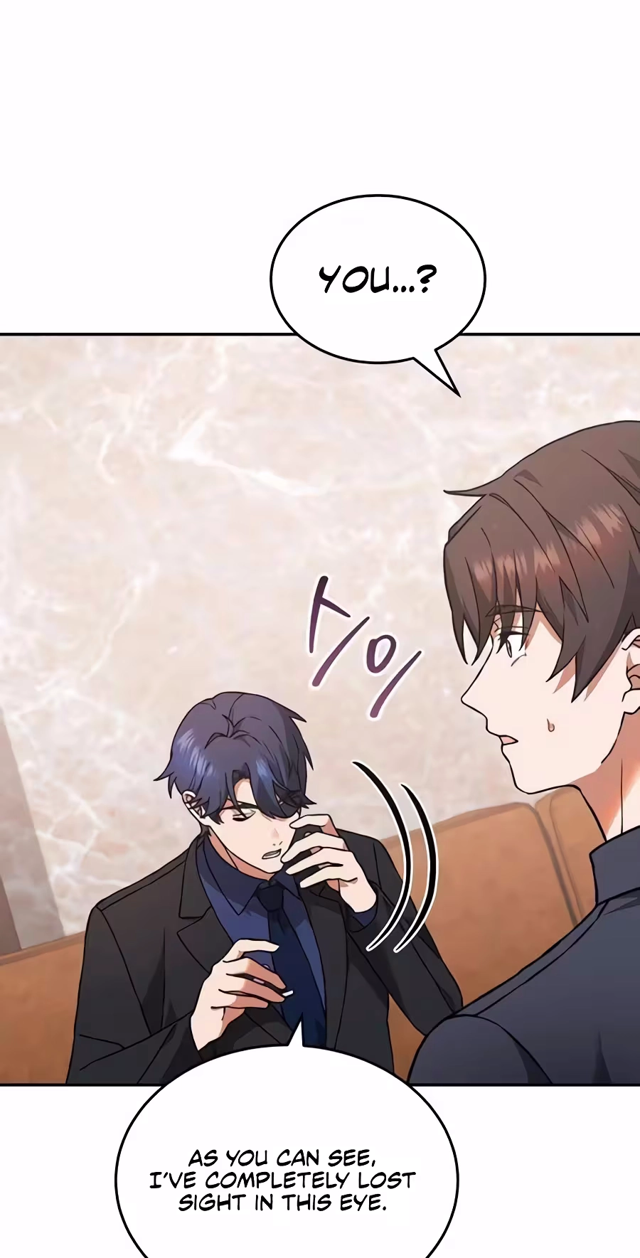 I Retired to the Countryside, and National-Level Big Shots Won't Leave Me Alone Chapter 8 page 61