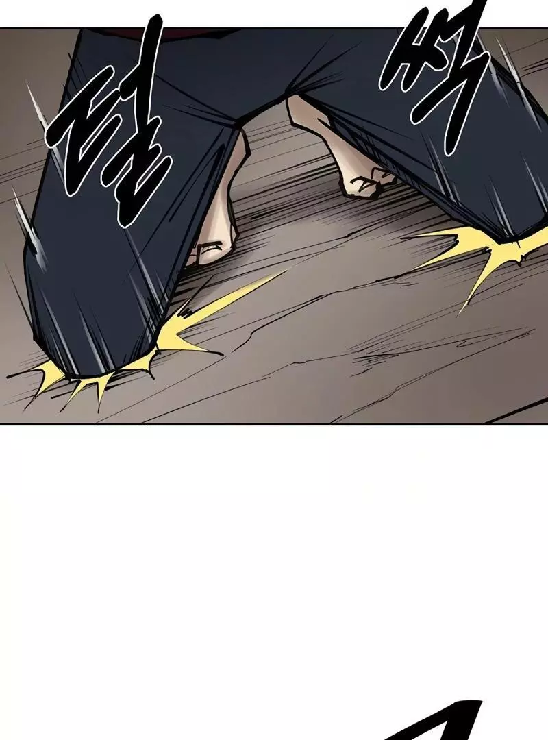 Adamant Yaksha Chapter 10 page 19