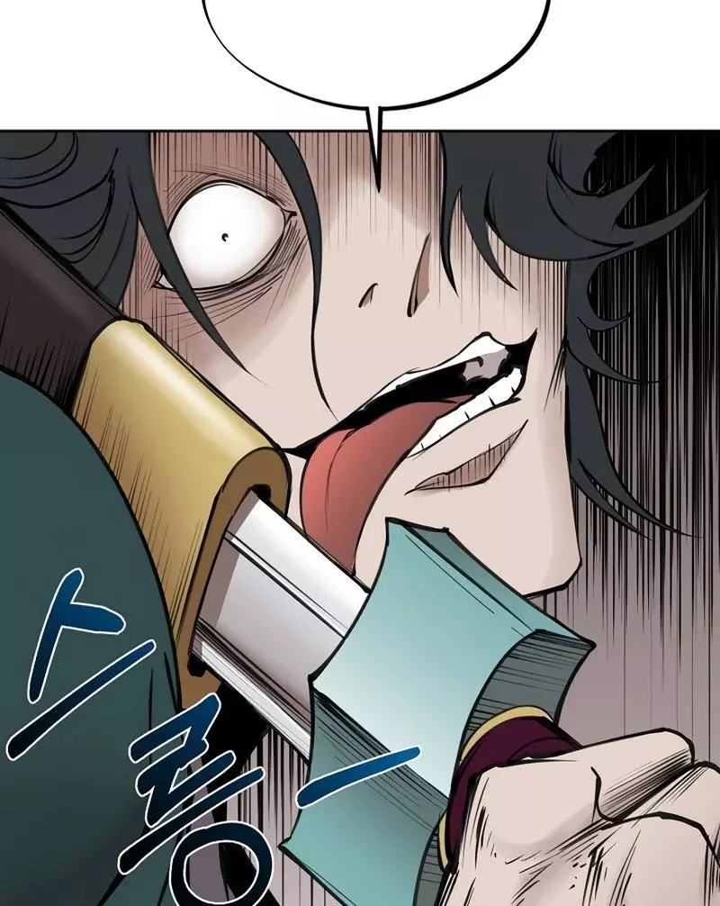 Adamant Yaksha Chapter 10 page 12