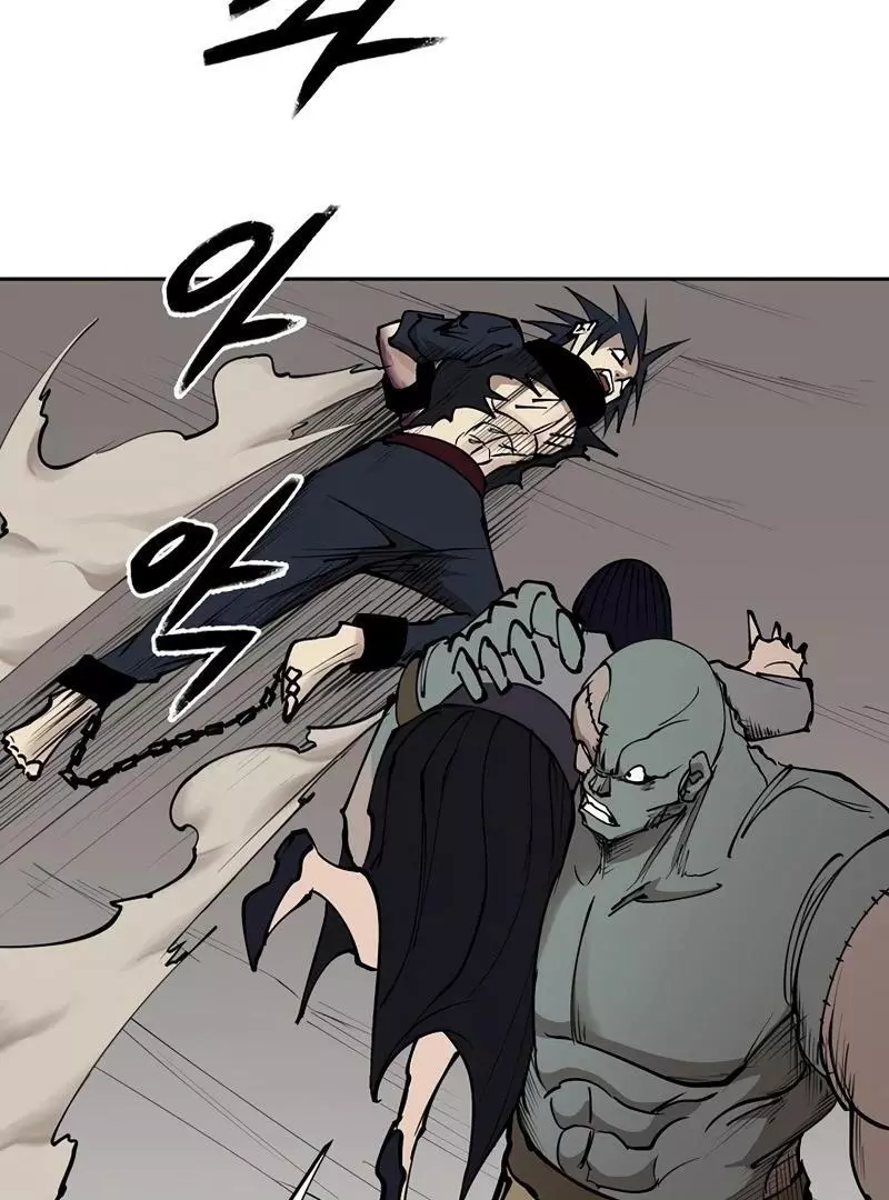 Adamant Yaksha Chapter 10 page 47