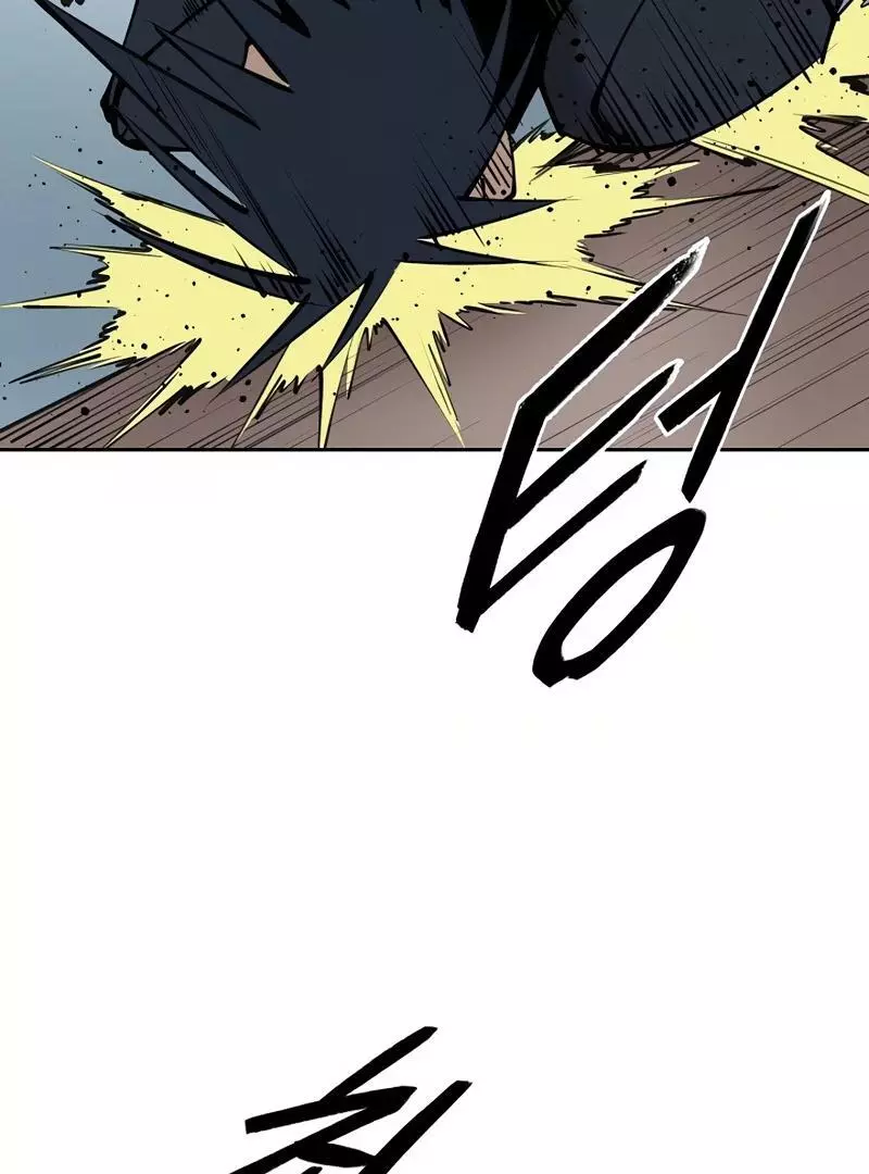 Adamant Yaksha Chapter 10 page 46