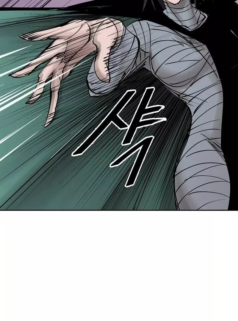 Adamant Yaksha Chapter 10 page 43