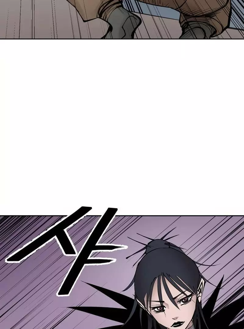 Adamant Yaksha Chapter 10 page 42