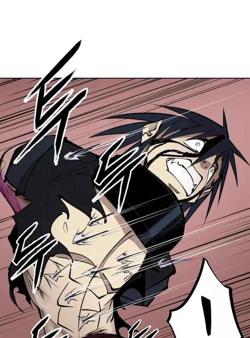 Adamant Yaksha Chapter 10 page 44