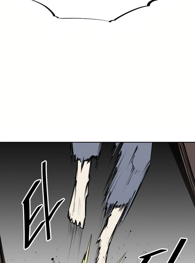 Adamant Yaksha Chapter 10 page 33