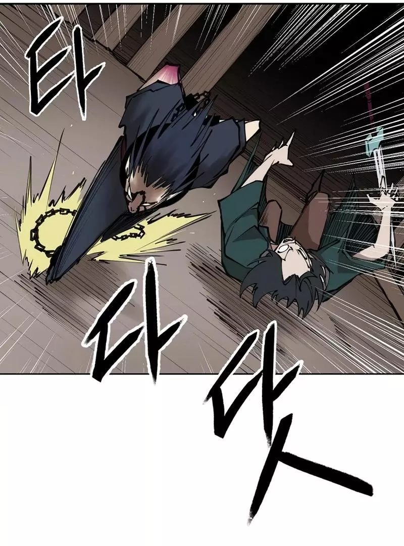 Adamant Yaksha Chapter 10 page 38