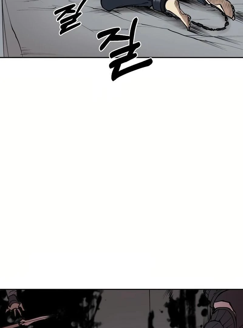 Adamant Yaksha Chapter 10 page 70