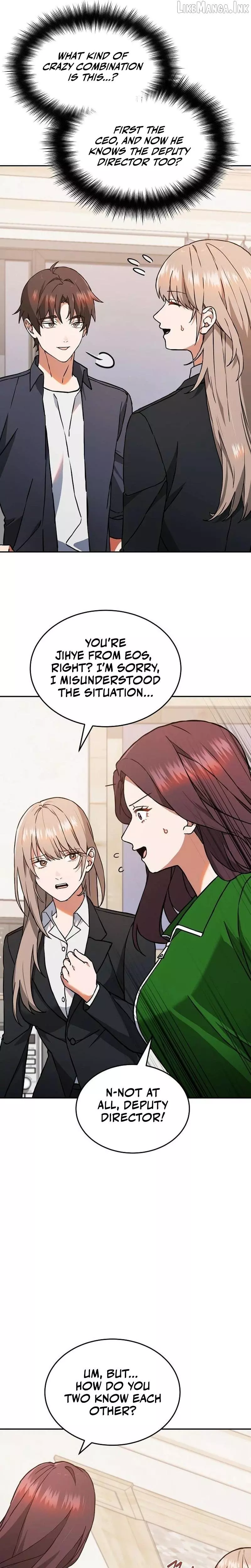 I Retired to the Countryside, and National-Level Big Shots Won't Leave Me Alone Chapter 9 page 14