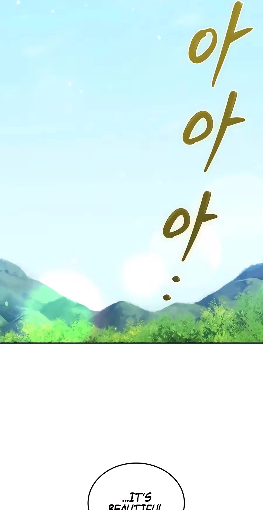 I Retired to the Countryside, and National-Level Big Shots Won't Leave Me Alone Chapter 10 page 17