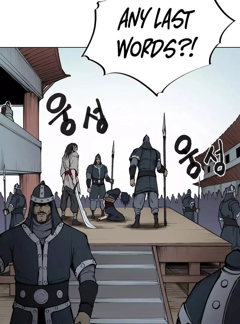 Adamant Yaksha Chapter 11 page 3