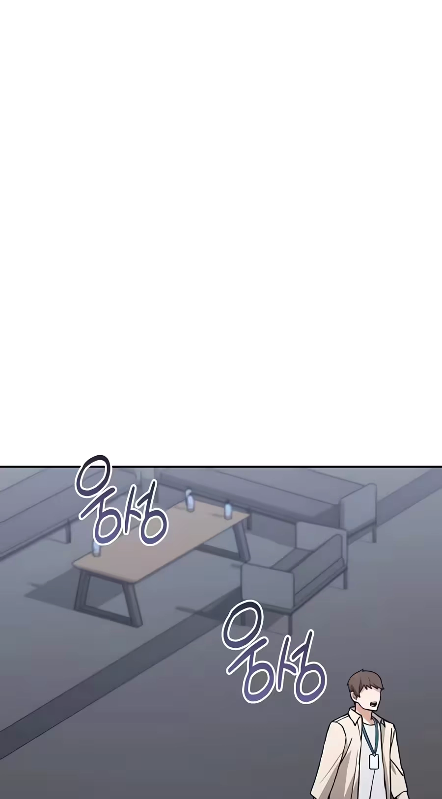 I Retired to the Countryside, and National-Level Big Shots Won't Leave Me Alone Chapter 10 page 41