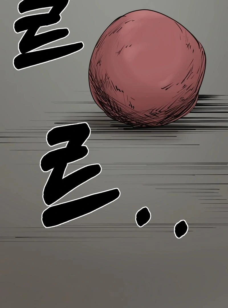 Adamant Yaksha Chapter 11 page 29
