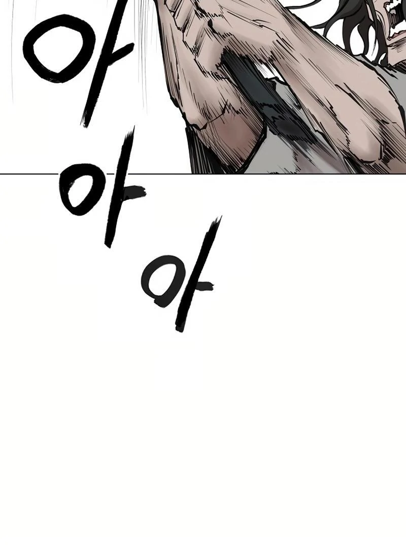 Adamant Yaksha Chapter 11 page 9