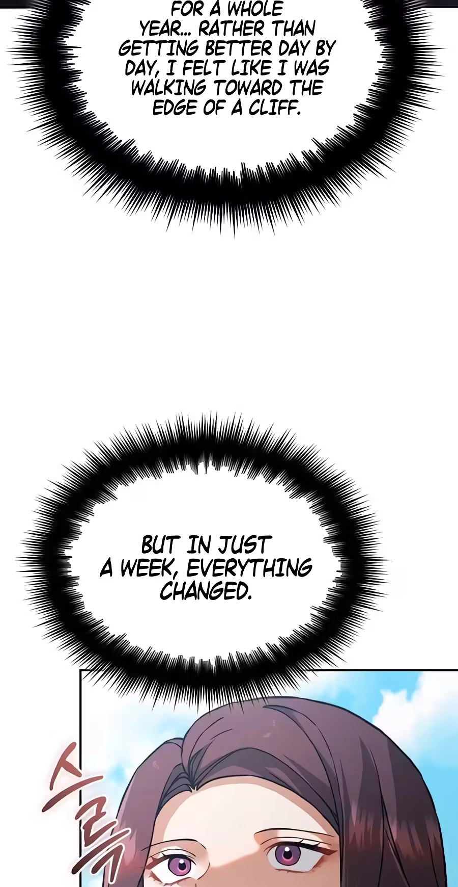 I Retired to the Countryside, and National-Level Big Shots Won't Leave Me Alone Chapter 10 page 23