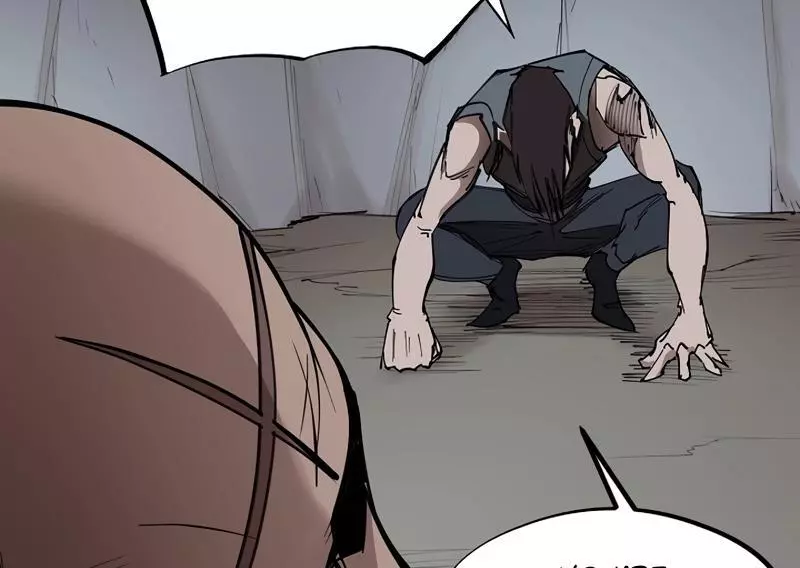 Adamant Yaksha Chapter 11 page 78