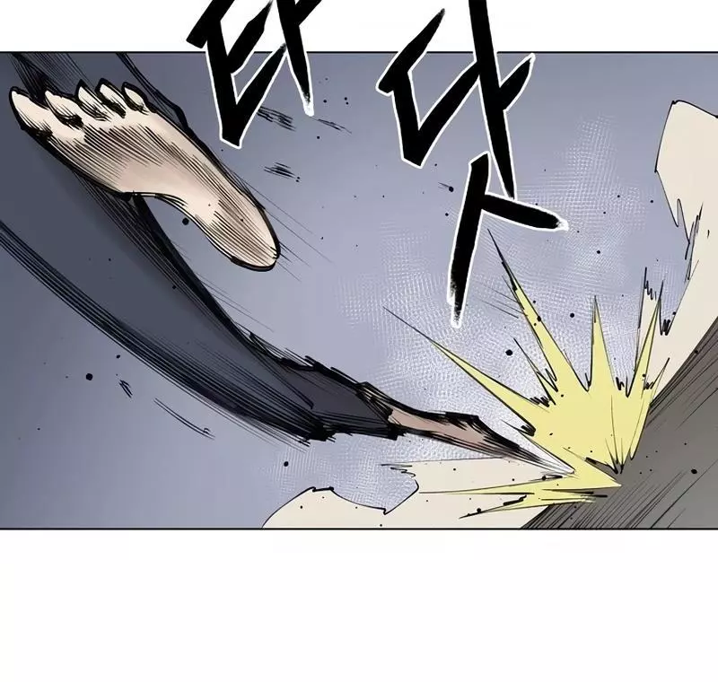 Adamant Yaksha Chapter 11 page 50