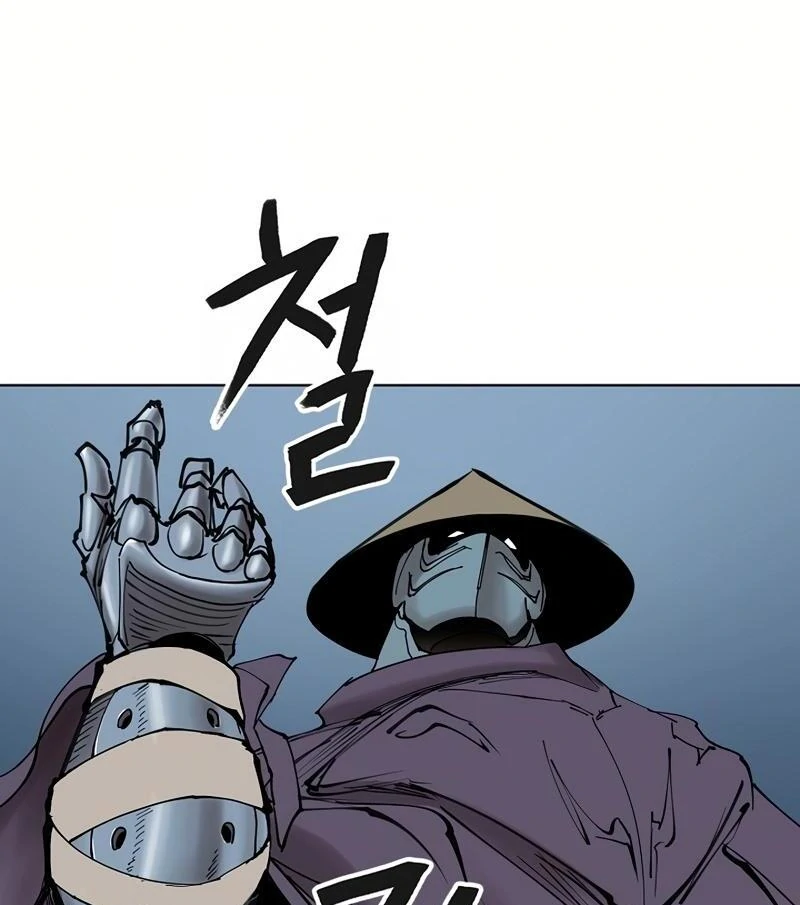 Adamant Yaksha Chapter 11 page 63