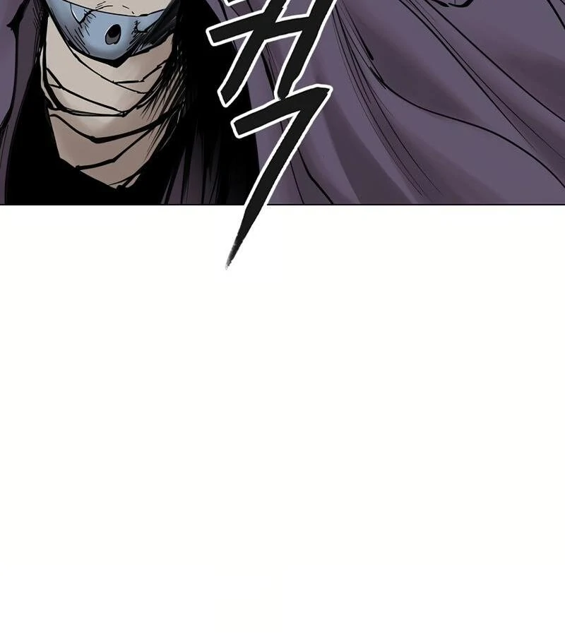 Adamant Yaksha Chapter 11 page 64