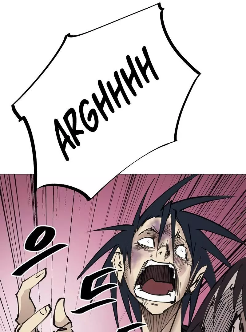 Adamant Yaksha Chapter 11 page 109
