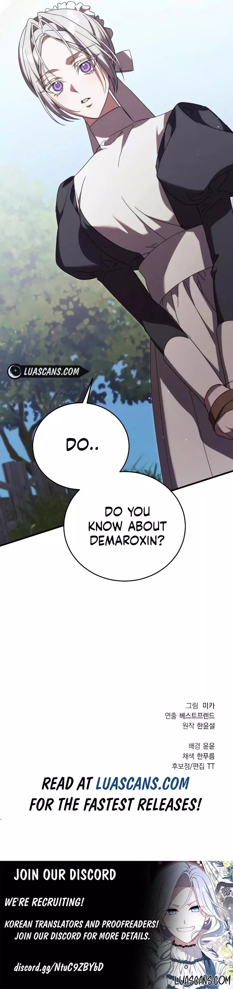 Why Are You Obsessed? Even Though You're Dead Chapter 11 page 11