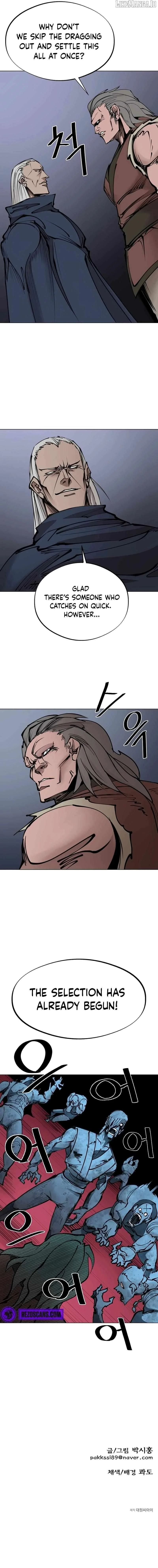 Adamant Yaksha Chapter 12 page 16