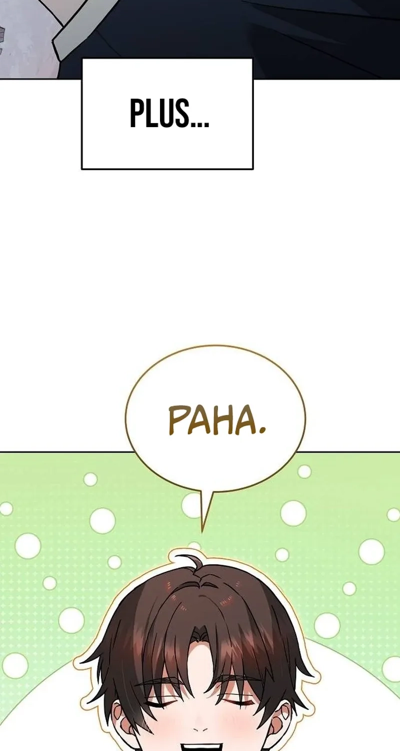 I Retired to the Countryside, and National-Level Big Shots Won't Leave Me Alone Chapter 11 page 49