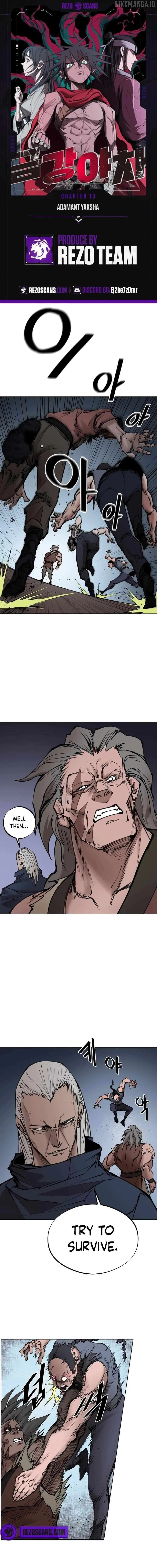 Adamant Yaksha Chapter 13 page 1