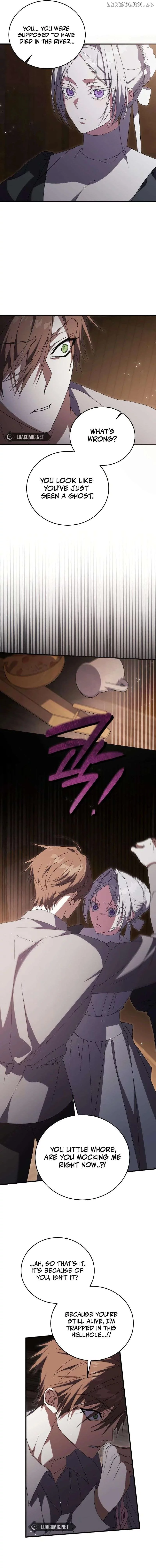 Why Are You Obsessed? Even Though You're Dead Chapter 15 page 16