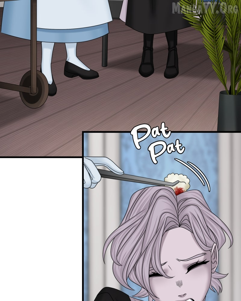 Don't Enter the House Pool Chapter 17 page 3